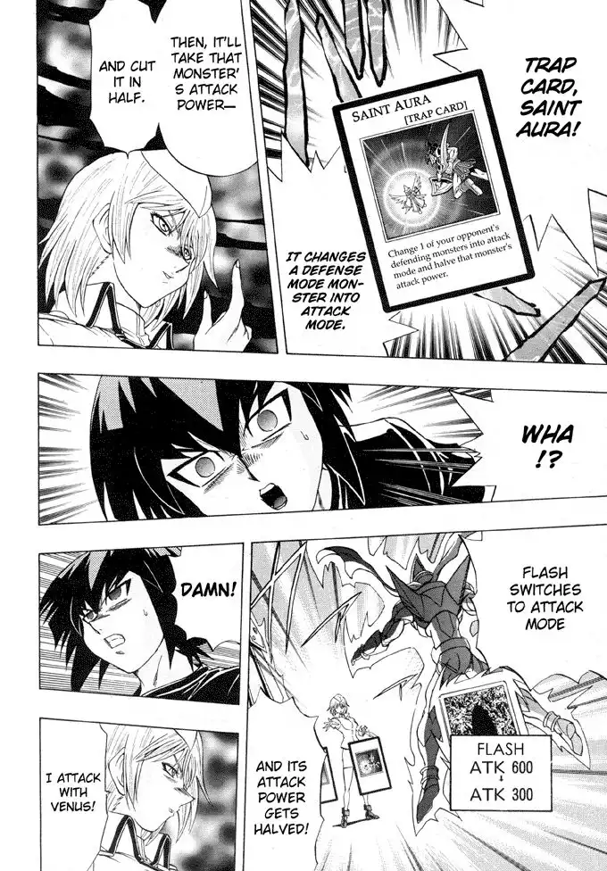 Yu-Gi-Oh! GX Chapter 41 19